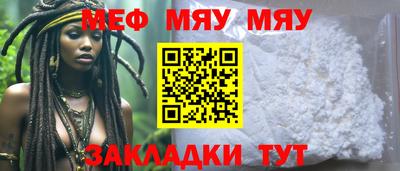 тгк Дмитров