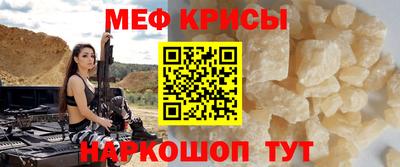 apvp Долгопрудный