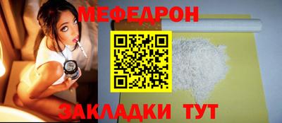 apvp Долгопрудный