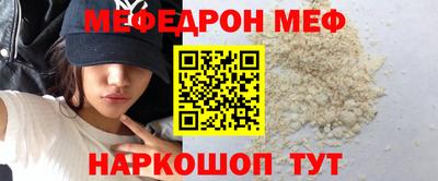 apvp Долгопрудный