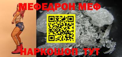 apvp Долгопрудный