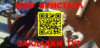 apvp Долгопрудный
