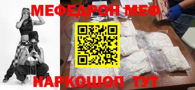 COCAINE Добрянка