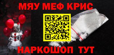 apvp Долгопрудный