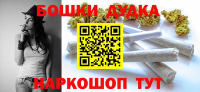 apvp Долгопрудный