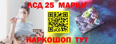 apvp Долгопрудный