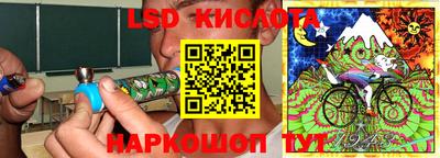 apvp Долгопрудный