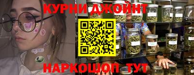 COCAINE Добрянка