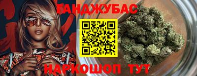 COCAINE Добрянка