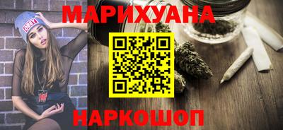 COCAINE Добрянка