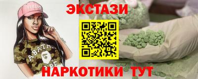 COCAINE Добрянка