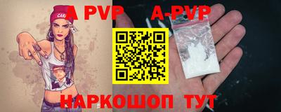 тгк Дмитров
