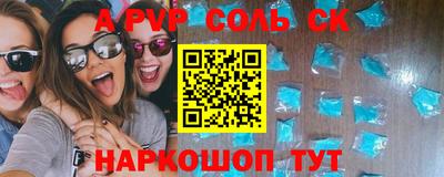 тгк Дмитров