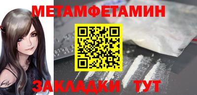 тгк Дмитров