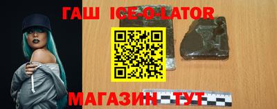 тгк Дмитров