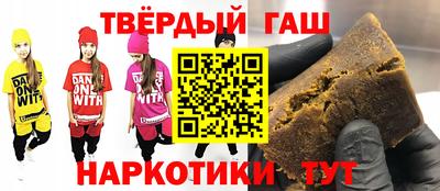 COCAINE Добрянка