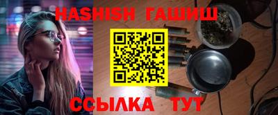 COCAINE Добрянка