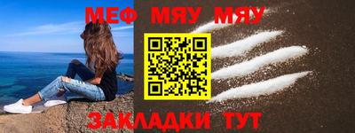 COCAINE Добрянка
