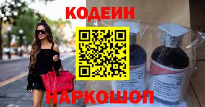 тгк Дмитров