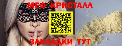 COCAINE Добрянка