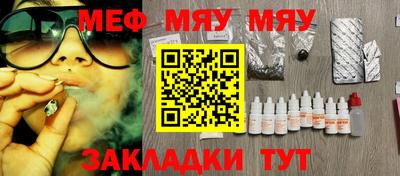 тгк Дмитров